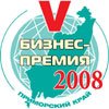 \'Пресс-релиз \'Пресс-релиз