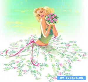 Гороскоп от Евгения Зеленюка на июнь