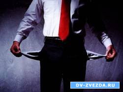 Приморье не получит денег из фонда финансирования поддержки регионов