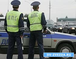 ГИБДД выпустило спецразъяснение по лишению водительских прав