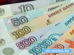Среднестатистический москвич зарабатывает как четверо приморцев