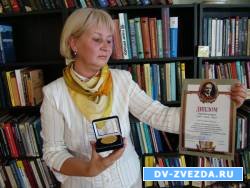 Центральная библиотечная система Находки - лучшая в Приморье