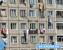 На владивостокском рынке жилья \"разброд и шатание\"