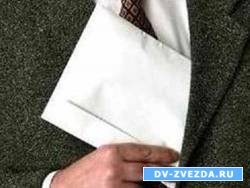 УБЭП нашел в приморских ВУЗах более пятидесяти взяточников