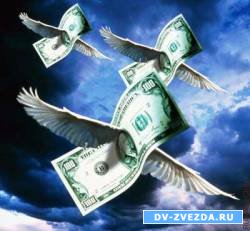 Рубль продолжает наступление на доллар