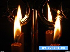 Узнайте судьбу на Святки