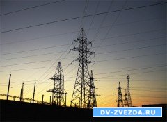 К 2012 году в Приморье построят 44 энергообъекта