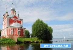 Конфискованные ценности вернутся восвояси