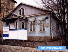 3 февраля откроется выставка «Верность призванию»