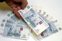 Зарегистрирован новый вид поддельных банкнот