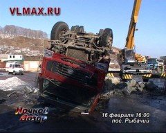 В поселке Рыбачий бензовоз столкнулся с самосвалом