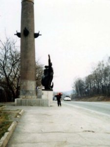На трассу М-60 потратят 7 миллиардов
