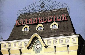 Анонсы, 6 февраля