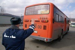 Безопасность превыше всего