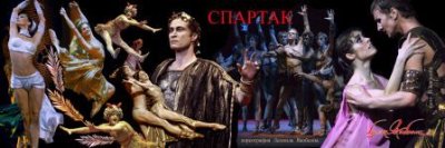 В мае во Владивостоке состоятся гастроли одного из лучших балетных театров Санкт-Петербурга