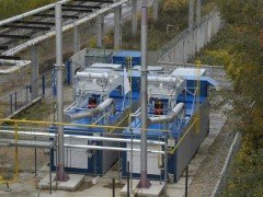 Мини-ТЭЦ «Северная» на Русском начала работу
