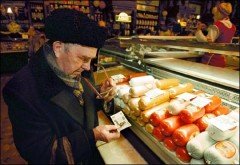 Прямая линия : Новое о пенсии