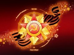 Митинг в сквере Юнг открыл гражданско-патриотическую акцию \"Гордость\"