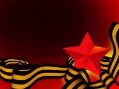 Автопробег по местам Боевой Славы Приморья стартует 30 апреля