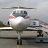 В аэропорту Владивостока задерживаются два авиарейса