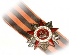 Сегодня во Владивостоке пройдет праздничное мероприятие