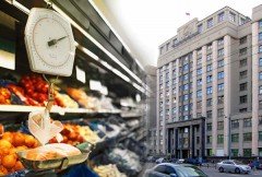 Более 50 специалистов собрались в администрации края за круглым столом