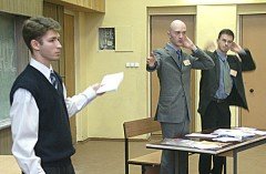 Местом проведения был выбран конференц-зал Фундаментальной библиотеки ДВГУ