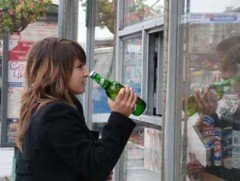 Во Владивостоке продолжается молодежная акция \"Есть 18? Подтверди\"
