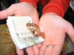 Задолженность по выплате заработной платы в организациях края сократилась