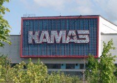 Таможенная инспекция остановила контрабанду товарного знака \"Камаз\"