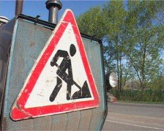 Во Владивостоке закрывают для машин часть улицы Нерчинской