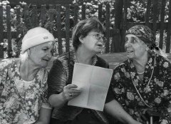 В настоящее время наблюдается снижение объемов письменной корреспонденции