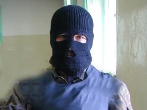 Во Владивостоке закрывают экстремистский сайт