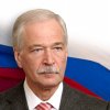 МАЛЫЙ БИЗНЕС: СФЕРА ОСОБОГО ВНИМАНИЯ