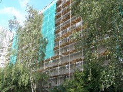 Во Владивостоке полным ходом идет капитальный ремонт
