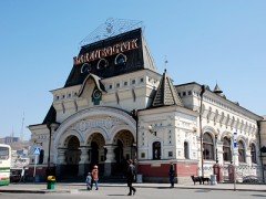 Во Владивостоке из-за забытой сумки был оцеплен вокзал