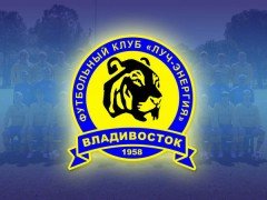 «Луч-Энергия» сыграет с питерским «Динамо»