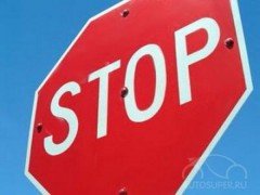 Во время закрытия «Меридиан Тихого» движение перекроют (улицы)
