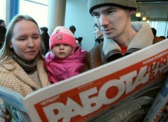 Число безработных приморцев снизилось на треть