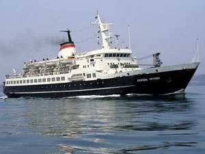 Владивостокские моряки сидят без денег в канадском порту