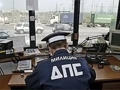 Приморские аудиторы занялись ГИБДД из-за многочисленных жалоб