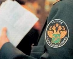 26 января таможенники всех стран отмечают свой профессиональный праздник - Международный день таможенника