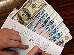 Все меньше россиян согласны на \"черную\" зарплату