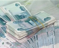 В Находке потратили миллиард на социальную поддержку