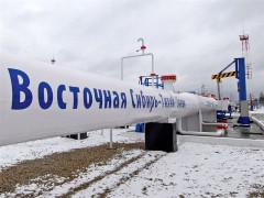 Строительство нефтепровода ВСТО-2 ведётся в четырех районах края