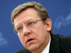 Алексей Кудрин предлагает создать фонд для дотирования регионов