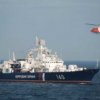 Во Владивостоке задержанное камбоджийское судно выставлено на продажу