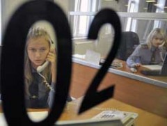 Закон о полиции вступает в силу