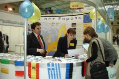 Во Владивостоке пройдет всероссийская выставка «Международное образование 2011»