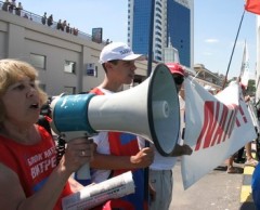 Во Владивостоке будут пикетировать приемную Путина